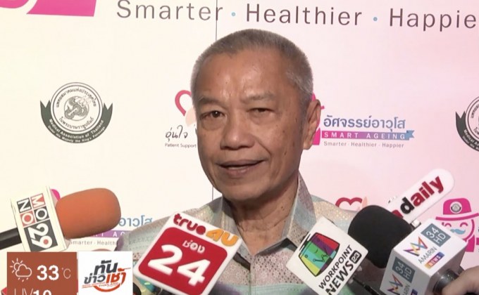 “พ่อรอง” เผยแพทย์ให้ทำใจ “แม่ทุม” ป่วยระยะสุดท้าย