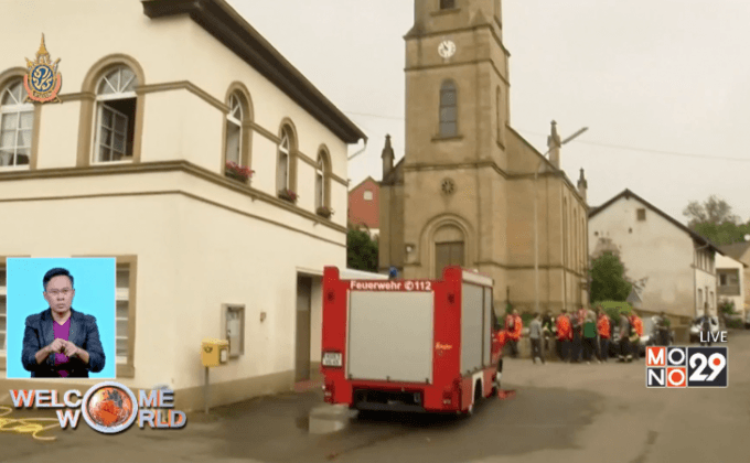 ฟ้าผ่ารุนแรงในฝรั่งเศส-เยอรมนี