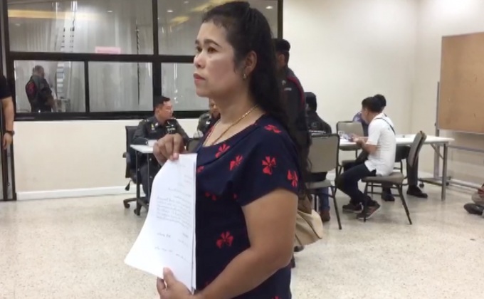 ชาวสระบุรี ร้อง ตร.ถูกนายทุนหลอกฝากขายที่ดิน