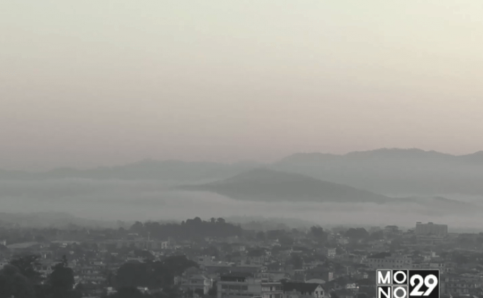 ลมหนาวเยือนแม่สาย อุณหภูมิเหลือ 19 – 20 องศาฯ