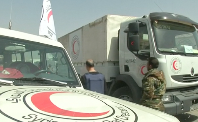 ขบวนรถบรรเทาทุกข์เดินทางไปยังกูตาตะวันออกแล้ว