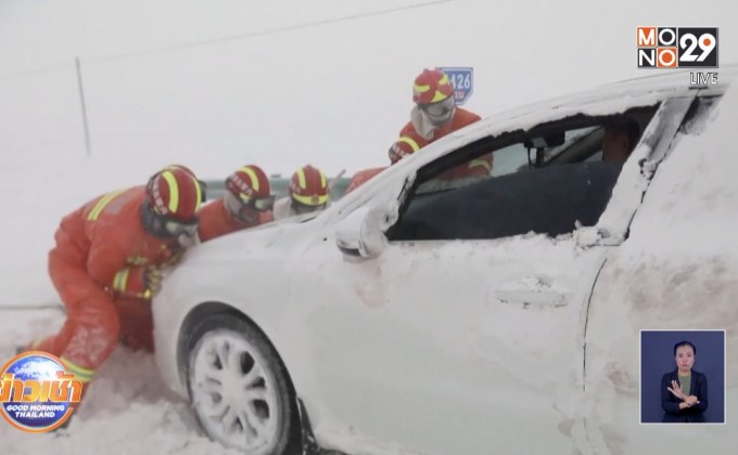 ดับเพลิงจีน เข้าช่วยประชาชนที่ติดอยู่กลางพายุหิมะกว่า 100 คน