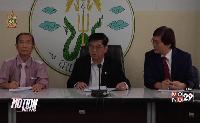 พระธัมมชโยเลื่อนตรวจอาการไม่มีกำหนด