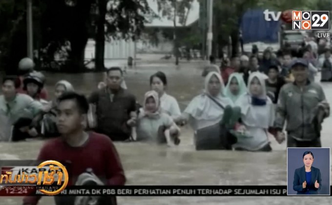 ​เหตุน้ำท่วมและดินถล่มในอินโดนีเซีย