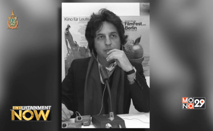 ผู้กำกับงานคลาสสิก “The Deer Hunter” เสียชีวิตด้วยวัย 77 ปี