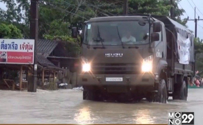 นายกฯ เผย “ร.10” ทรงห่วงผู้ประสบภัยน้ำท่วมใต้