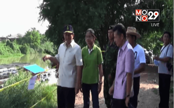 ผู้ว่าอ่างทองตรวจถนนทรุดตัวลงคลองโผงเผง