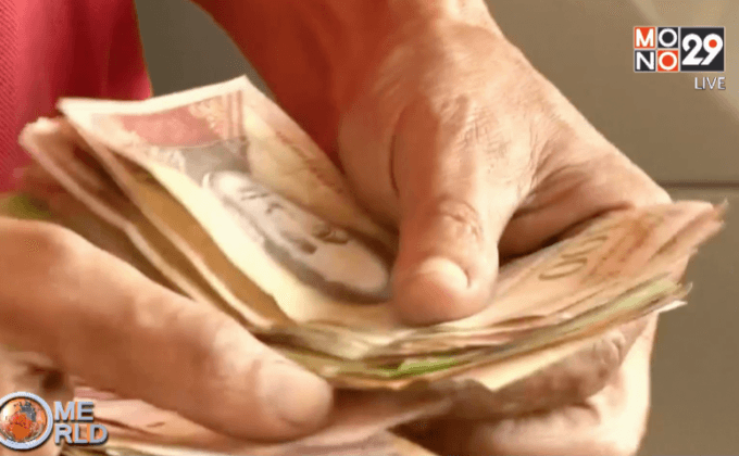 เวเนซุเอลาใช้อัตราแลกเปลี่ยน 2 ระบบ