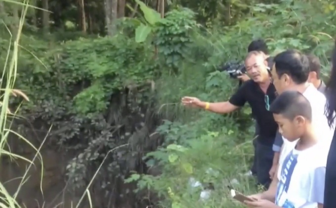 ประกาศพื้นที่ดินยุบเป็นพื้นที่ภัยพิบัติ จ.กาญจนบุรี