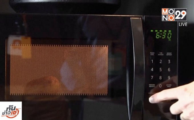 “อะเมซอน” เปิดตัว “ไมโครเวฟ-นาฬิกาอัจฉริยะ”