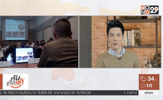 คุยครบกับพบเอก : แก้ปัญหาโจรสนามบิน ลักทรัพย์-ฉกกระเป๋า