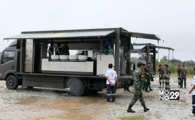 กรม ร.151 เตรียมพร้อมรับมืออุทกภัย