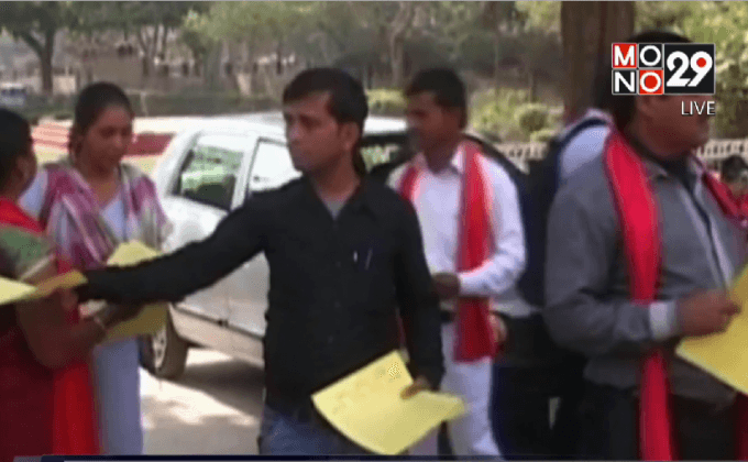 นักคลื่อนไหวค้านฉลองวาเลนไทน์ในอินเดีย