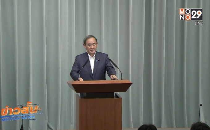 ญี่ปุ่นรอคุย “ทรัมป์” ต่อจาก “คิมจองอึน”