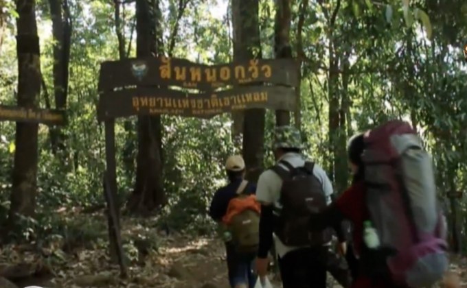 “สันหนอกวัว” แหล่งท่องเที่ยวยอดนิยมรับลมหนาว