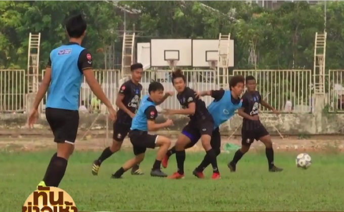 “เจนรบ-ณัฐวุฒิ” นำทัพช้างศึกยู-23 บู๊เจ้าภาพ