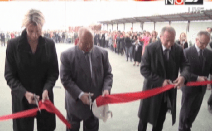 EU มอบอุปกรณ์ให้โรงไฟฟ้านิวเคลียร์ในยูเครน