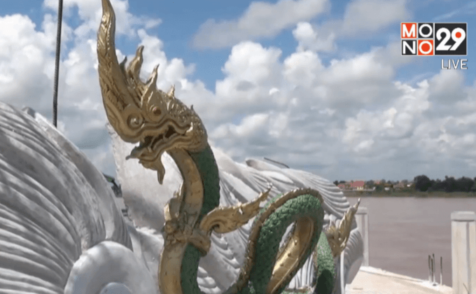 ตรวจความพร้อมจัดงานบั้งไฟพญานาค จ.หนองคาย