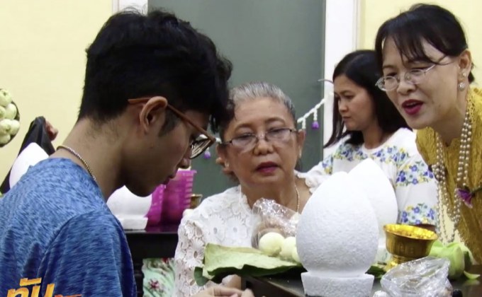 สวนสุนันทาฯ จำลองวิถีชาววัง