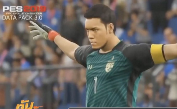 PES 2019 เผยโฉมช้างศึก