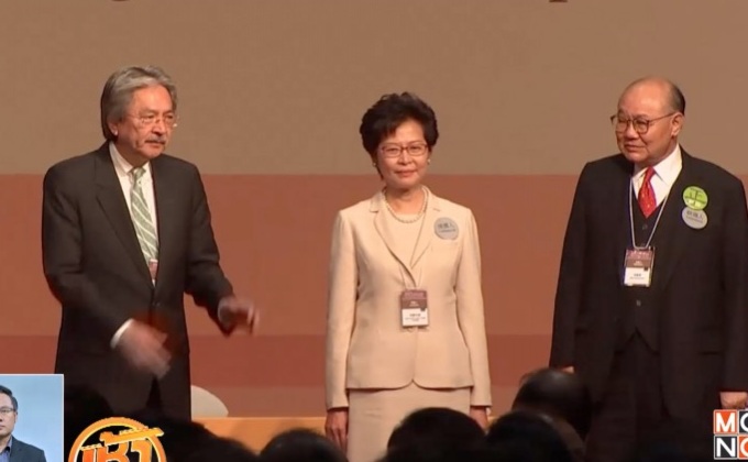 “แคร์รี่ แลม” ชนะเลือกตั้งผู้บริหารสูงสุดฮ่องกง