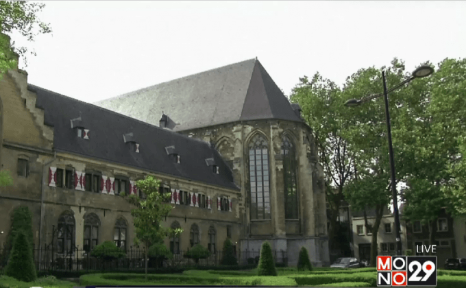 เยี่ยมชมเมืองต้นกำเนิดสหภาพยุโรป