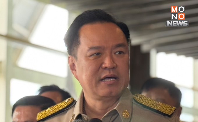 “อนุทิน” ขออย่าสร้างข่าวปั่น ปมทุนจีนเทาบุก จ.เชียงใหม่