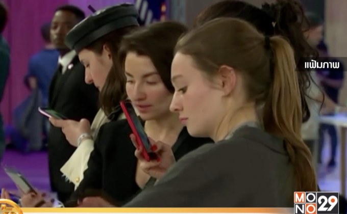 สหรัฐฯ ขึ้นบัญชีดำ “หัวเว่ย”