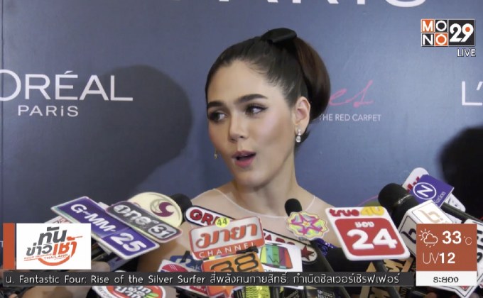 “ชมพู่ อารยา” ปัดอุ้มลูกแฝดเดินพรมแดงเมืองคานส์