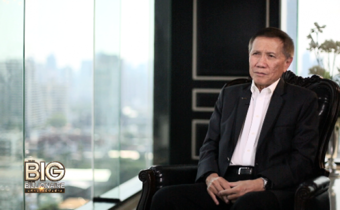 Big Billionaire มหัศจรรย์พันล้าน