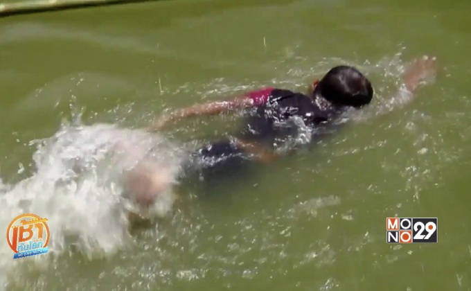 คอร์สสอนเด็กว่ายน้ำ หวังลดอัตราจมน้ำเสียชีวิต