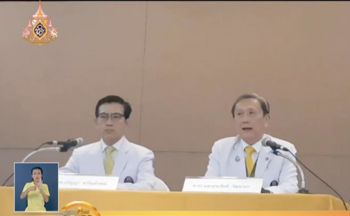 สำรวจประเด็นดัง “กูเกิล เทรนดส์” 27-06-62