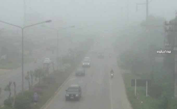 อุตุฯรายงานภาคใต้ตอนล่างมีฝน กทม.-ปริมณฑล ฝุ่นสะสม
