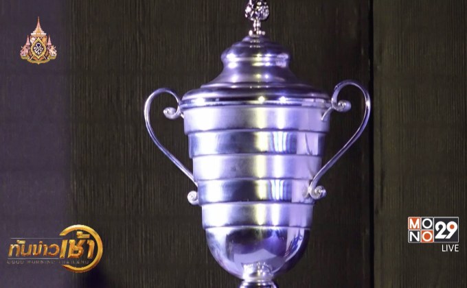 ศรีปทุม คว้าแชมป์ “จีเอสบี ยูนิเวอร์ซิตี้ กอล์ฟ แชมเปี้ยนชิพ 2018”