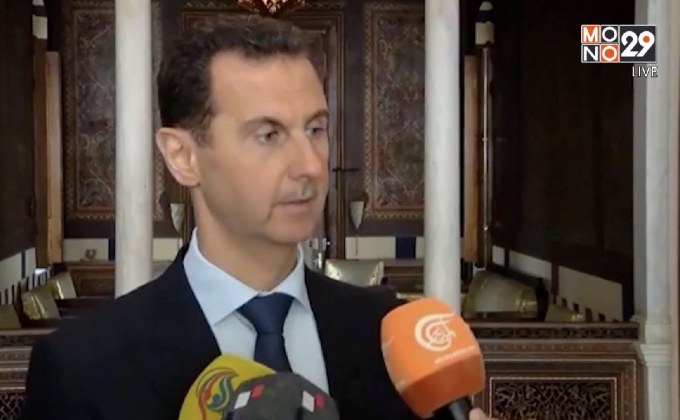 ปธน.ซีเรียประกาศเดินหน้ายึดคืนเมืองกูตา