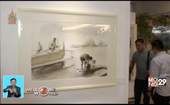 ภาพจิตรกรรมจากน้ำเน่าเสียในฟิลิปปินส์