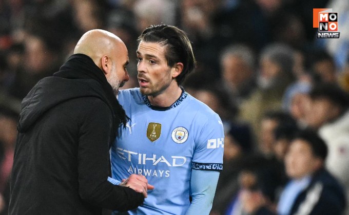 เรือปักป้ายขาย “กรีลิช” 40 ลป.