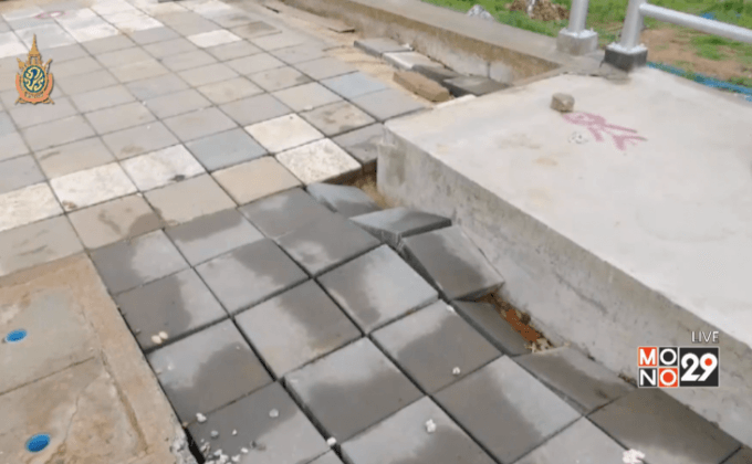 ถนนริมน้ำเจ้าพระยาทรุดตัว