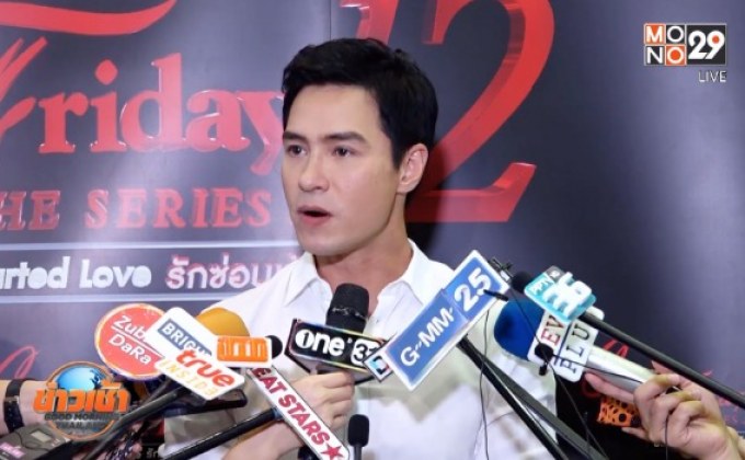 “ปีเตอร์” เผยสภาพจิตใจดีขึ้น หลังเยียวยาชีวิตสูญเสียน้องชาย