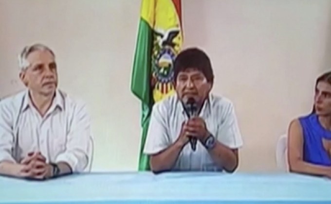 ผู้นำ“โบลิเวีย”ลี้ภัยเม็กซิโก ยุติปัญหาม็อบ