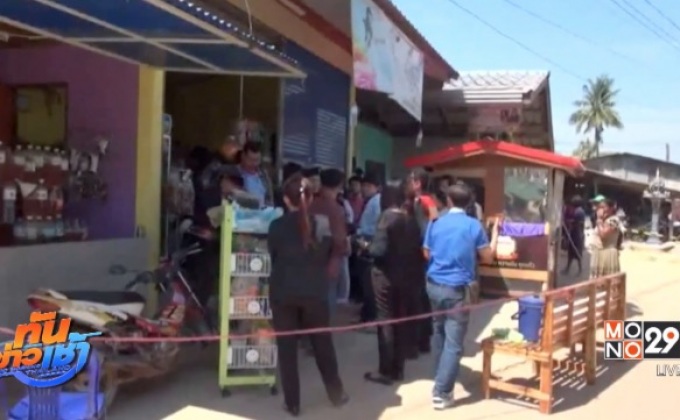 สามียิงภรรยา ก่อนยิงตัวตายตามเสียชีวิตทั้งคู่