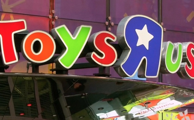 Toys “R” Us ยื่นขอพิทักษ์ทรัพย์จากการล้มละลาย