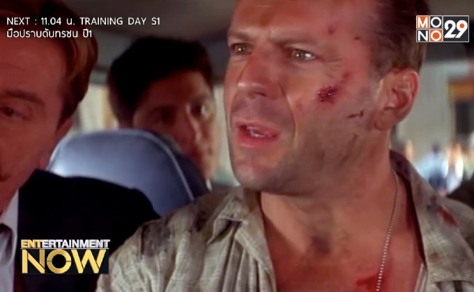 “จอห์น แมกเทียร์แนน” ผู้นำความเก๋าแห่งวงการหนังแอคชั่น