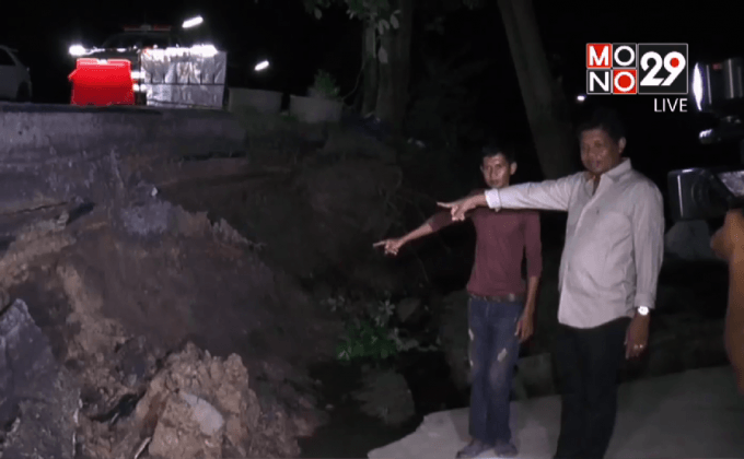 ถนนเลียบคลอง 8 จ.ปทุมธานีทรุด