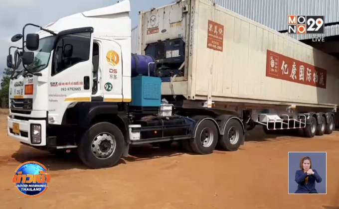 สสจ.จันทบุรี แจงคลิปชายเสียชีวิตในรถ ยันตรวจไม่พบโควิด-19