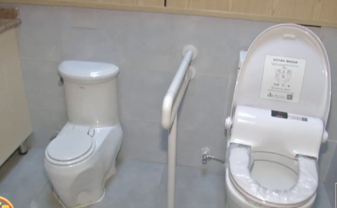 ห้องน้ำอัจฉริยะ 5 Space ในกรุงปักกิ่งของจีน