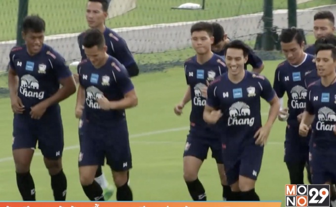 ช้างศึกตบเท้าซ้อมมื้อแรกเตรียมอุ่นแข้งอุซเบกิสถาน