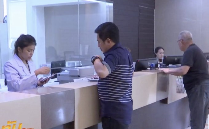 รพ.เอกชน เผยแพร่ค่ายา-ค่ารักษาผ่านเว็บไซต์ 13 เม.ย.ปีหน้า