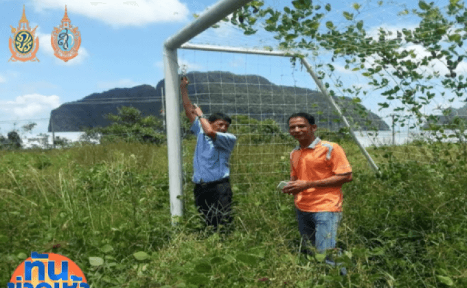 แฉ! สร้างสนามกีฬาร้าง ต.เกาะกลาง จ.กระบี่ งบฯ 12 ล้าน