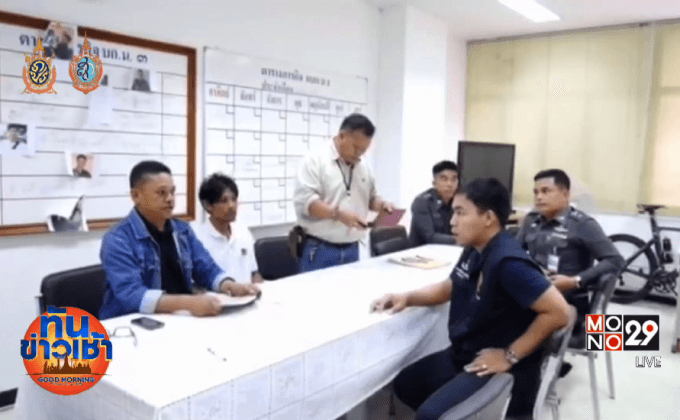 ศาลค้านประกัน หนุ่มร่วมราดน้ำมันร้อนใส่วัยรุ่นสาหัส